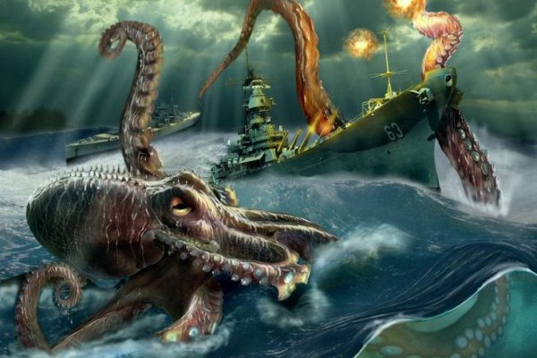 Kraken вход