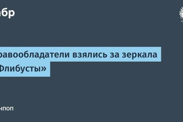 Кракен маркет darknet