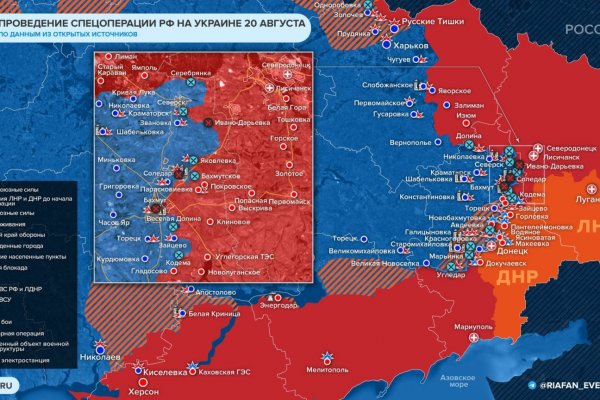 Как войти в кракен через тор