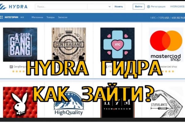 Kraken darknet market ссылка тор