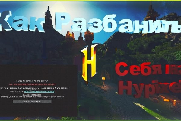 Ссылка на сайт кракен в тор браузере